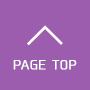 PAGE TOP