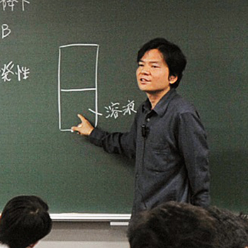 青木 健一(あおき けんいち)准教授