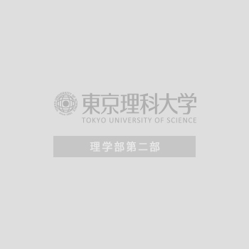 矢萩 量子(やはぎりょうこ)嘱託助教