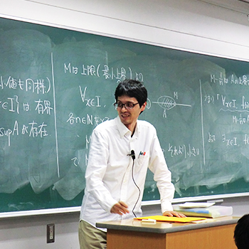 齊藤 功(さいとう いさお)准教授